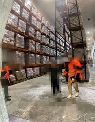International Road (D22), Warehouse #488895681